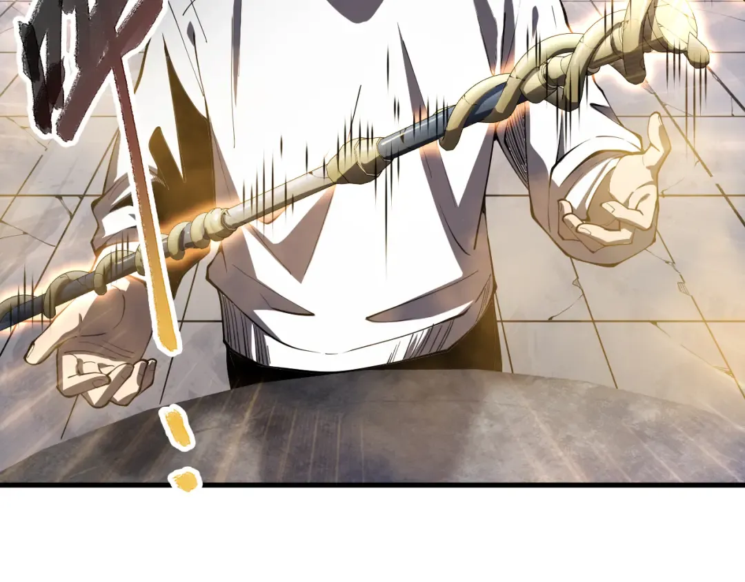 第068话 强者云集 第21页