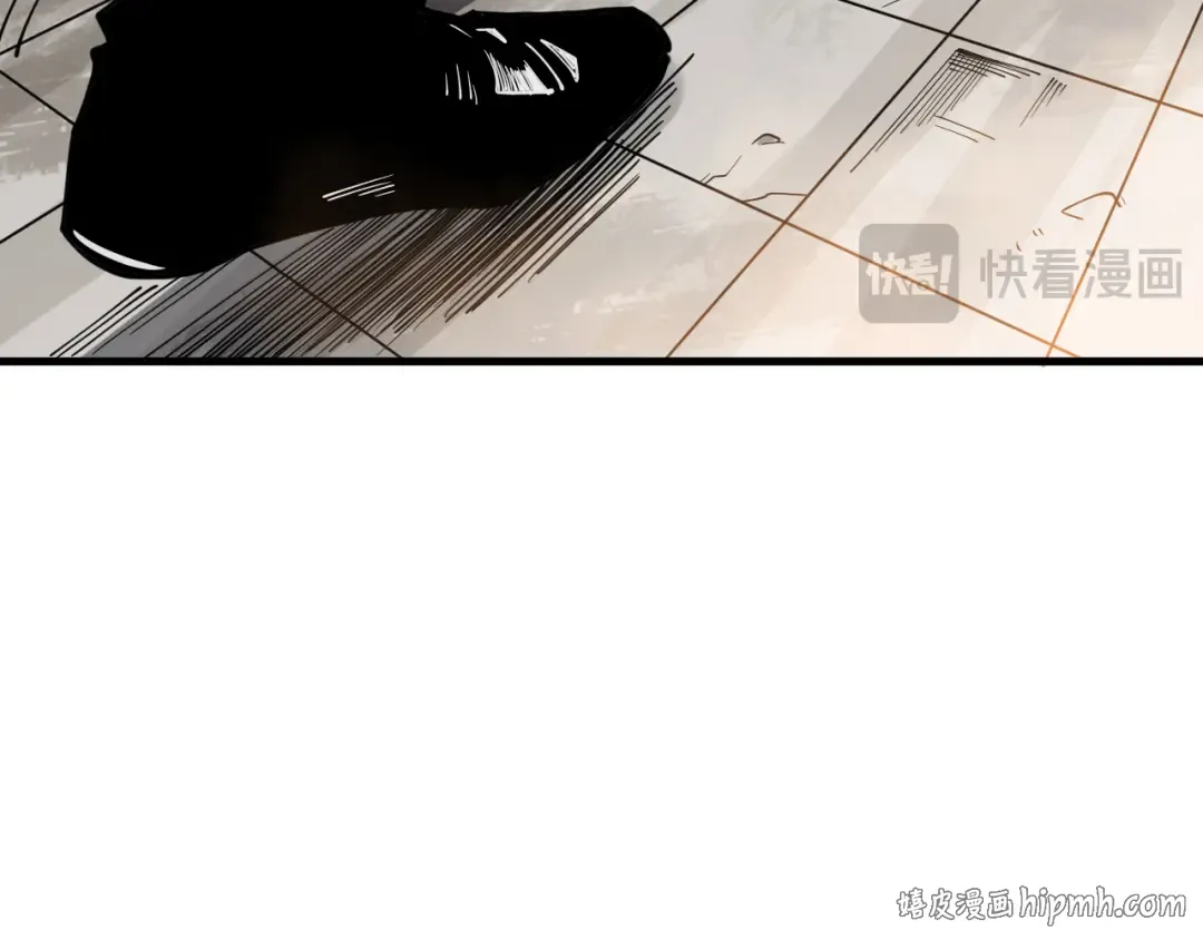 第068话 强者云集 第48页
