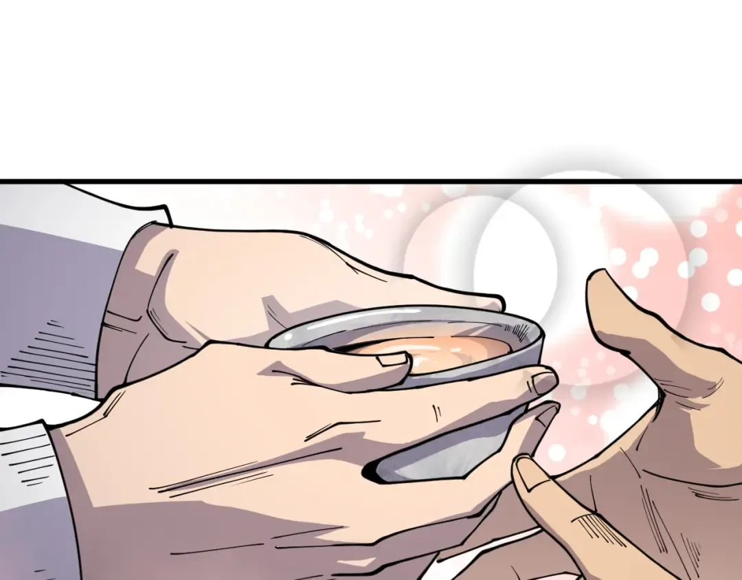 第068话 强者云集 第52页