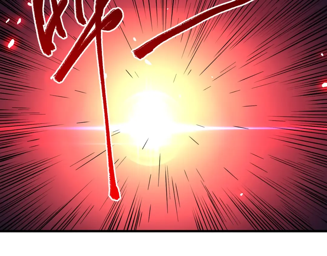 第068话 强者云集 第95页
