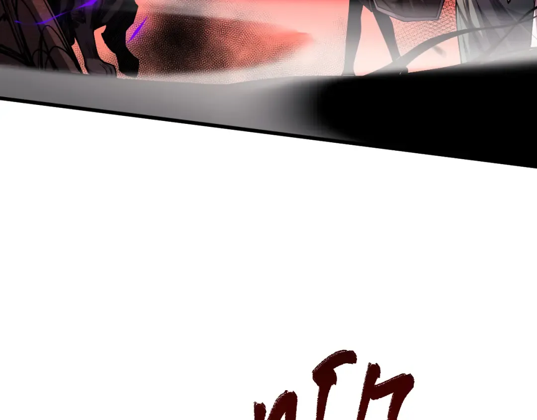 第068话 强者云集 第109页
