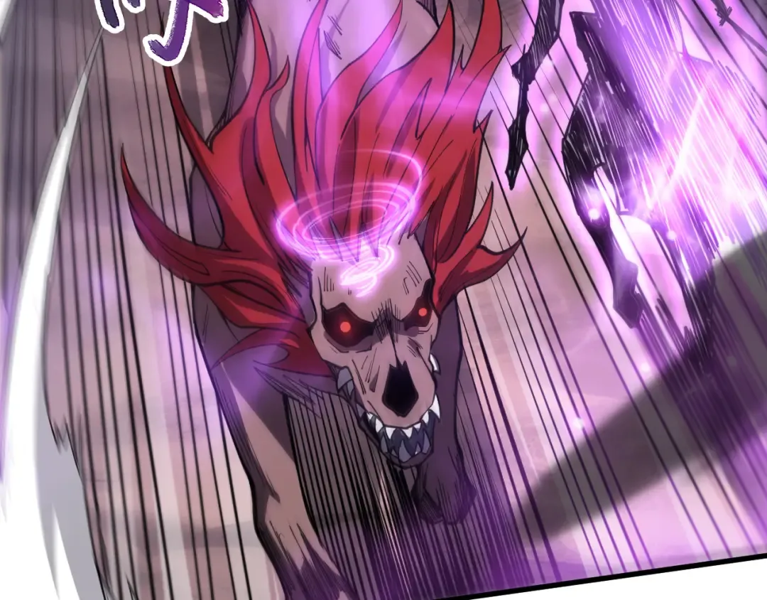 第068话 强者云集 第119页