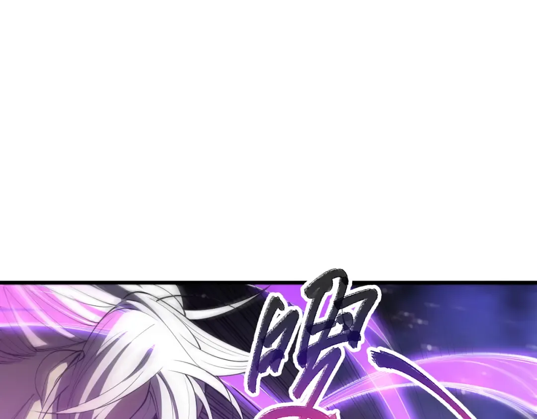 第068话 强者云集 第145页