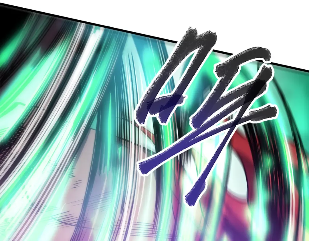 第068话 强者云集 第151页
