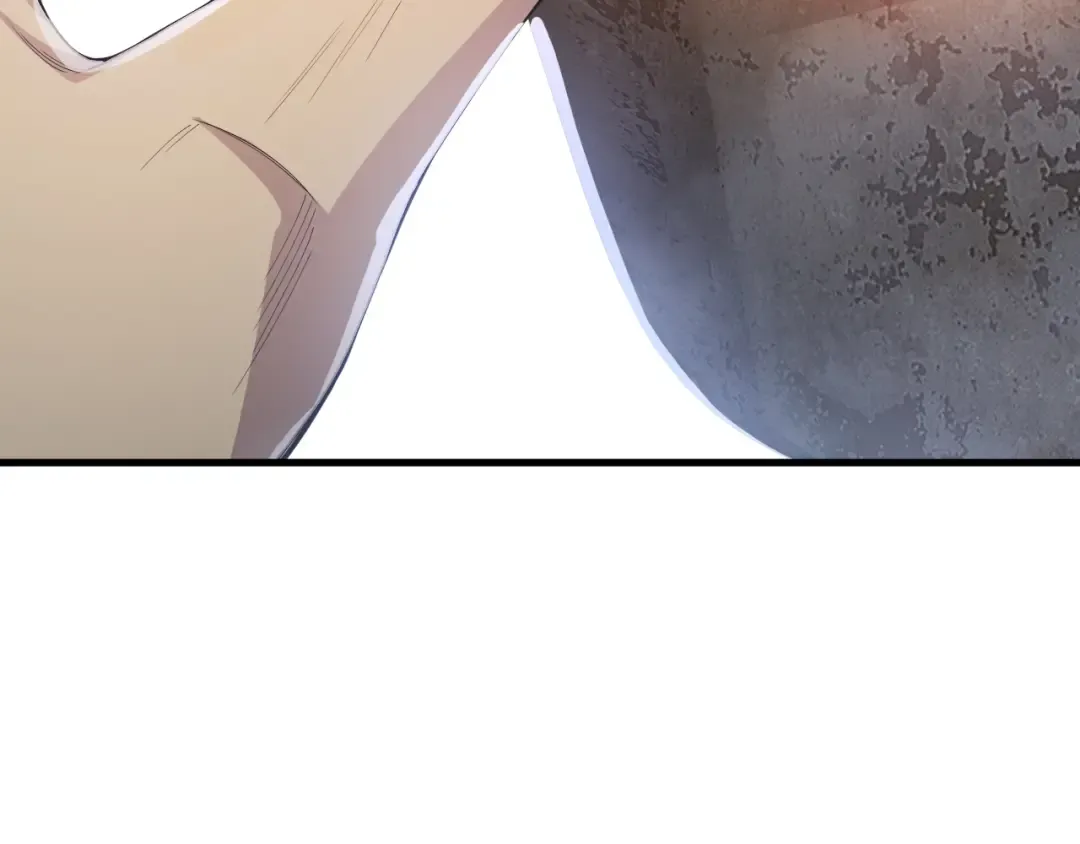 第069话 大赛开始！ 第14页