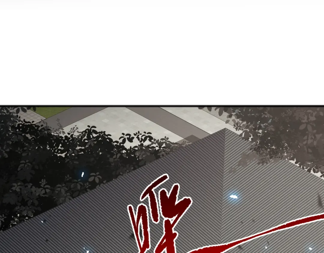 第069话 大赛开始！ 第83页