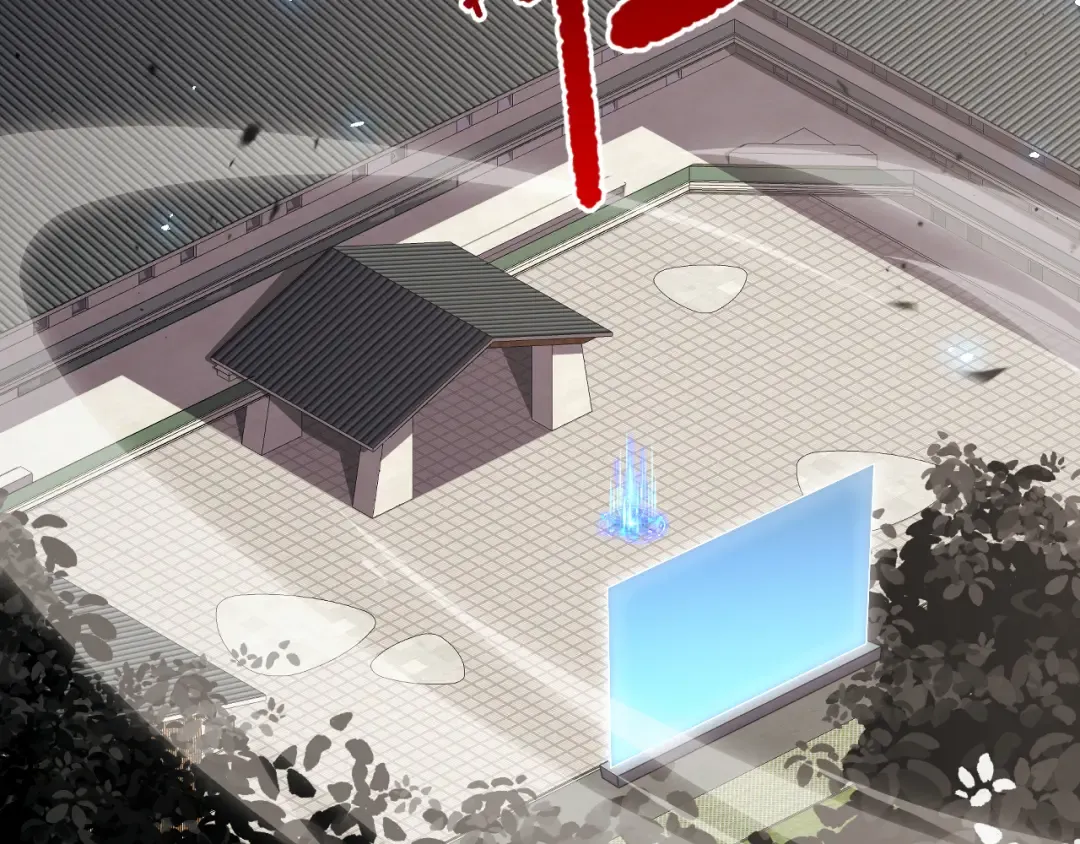 第069话 大赛开始！ 第84页