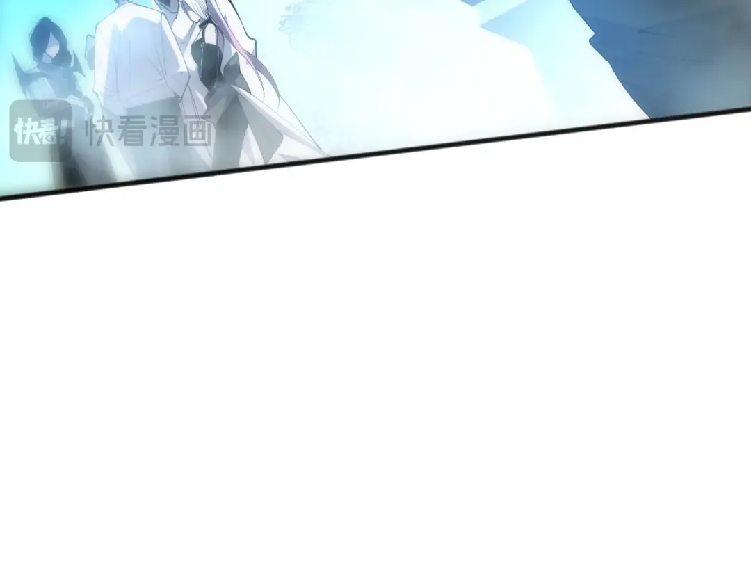 第069话 大赛开始！ 第101页