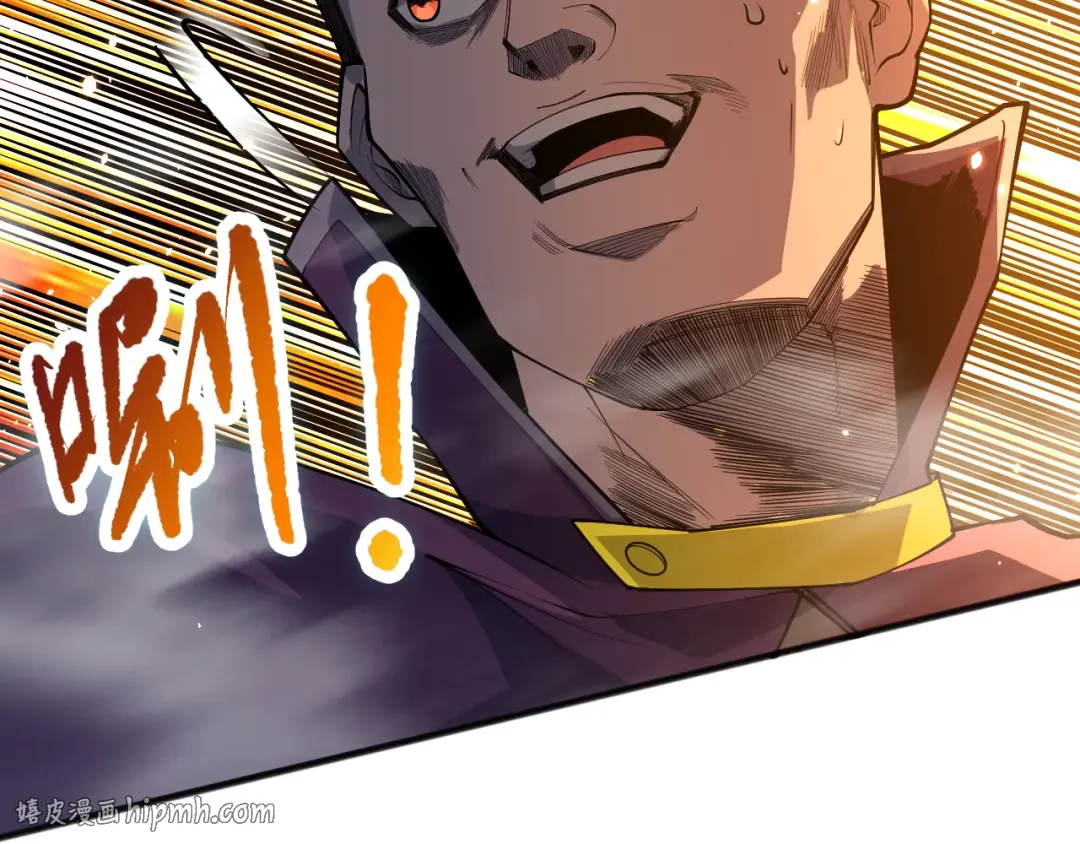 第069话 大赛开始！ 第136页