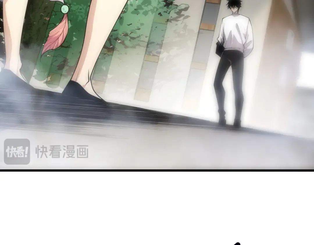 第069话 大赛开始！ 第149页