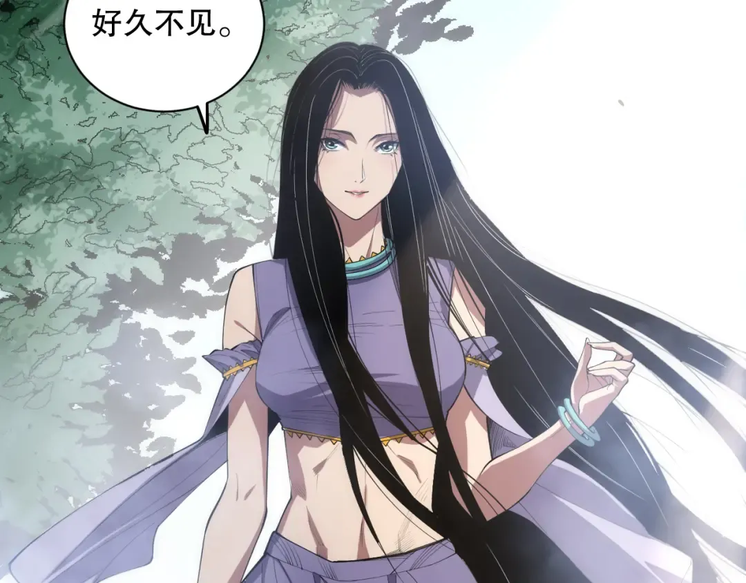 第069话 大赛开始！ 第153页