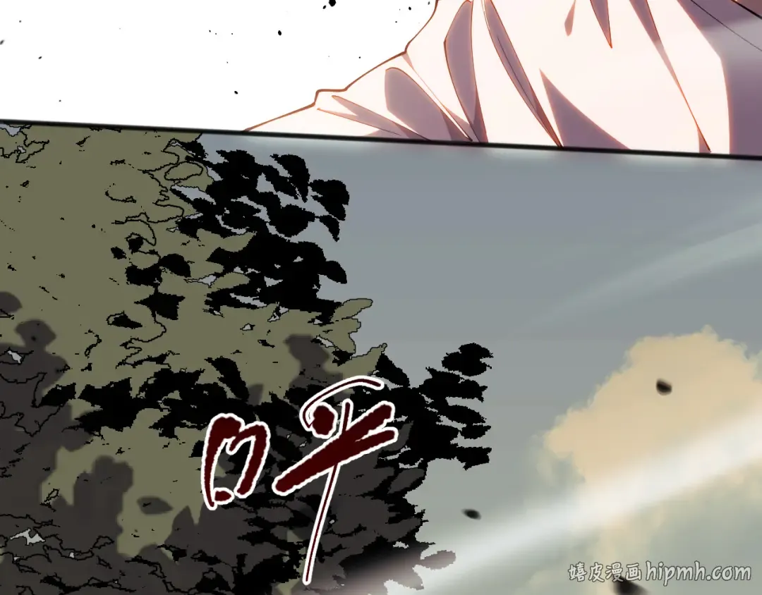 第070话 圣剑舞者 第8页