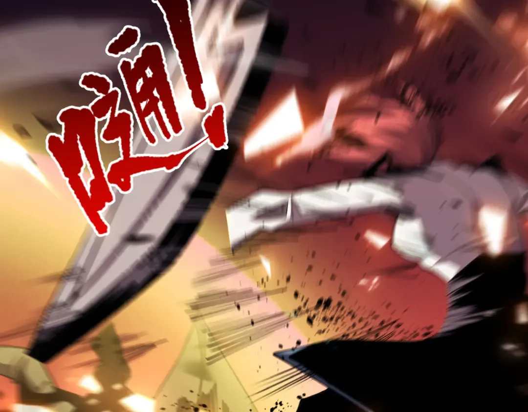第070话 圣剑舞者 第141页