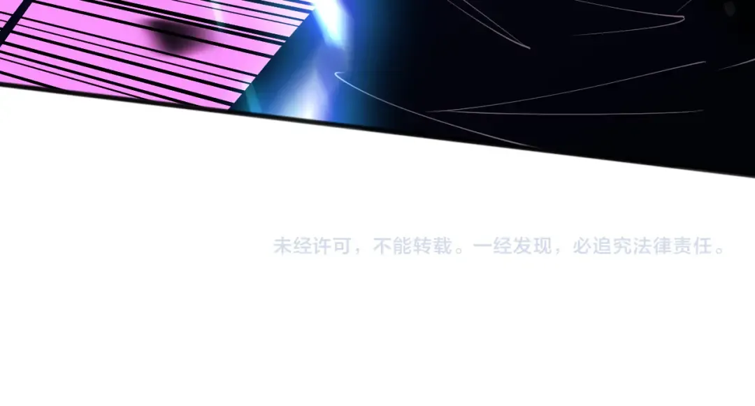 第070话 圣剑舞者 第156页
