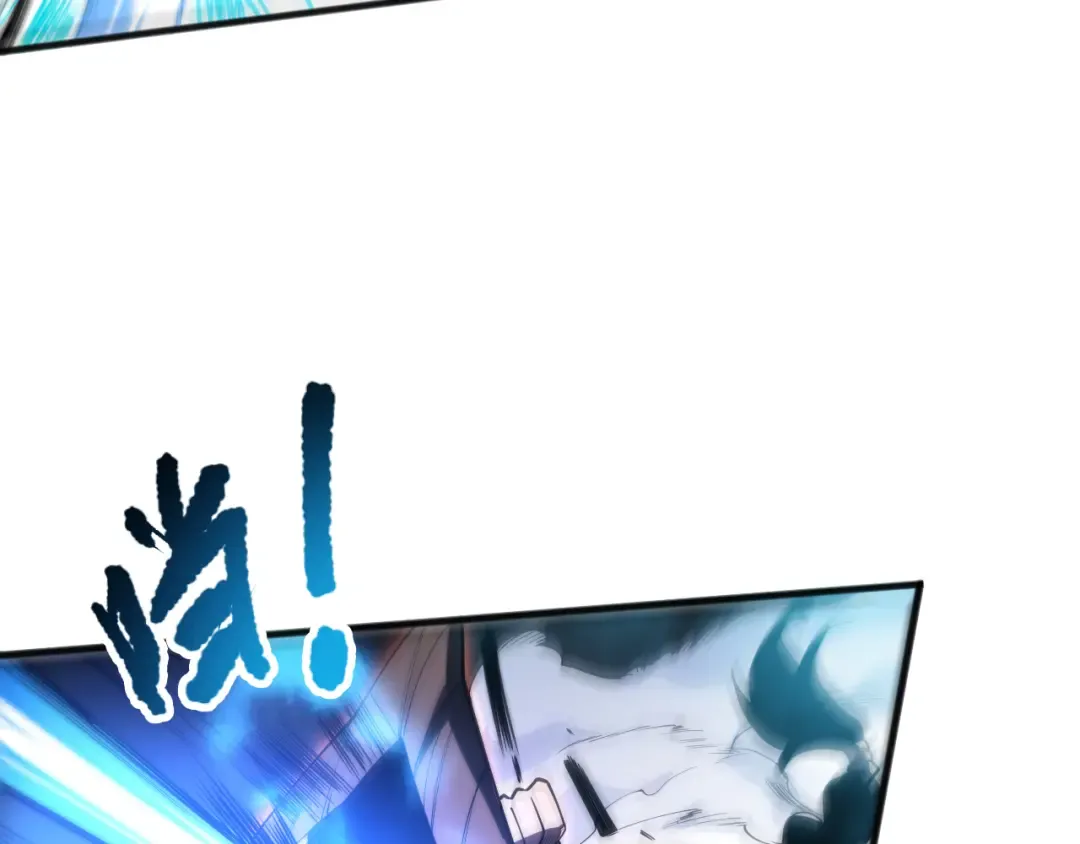 第071话 团体赛开战！ 第7页