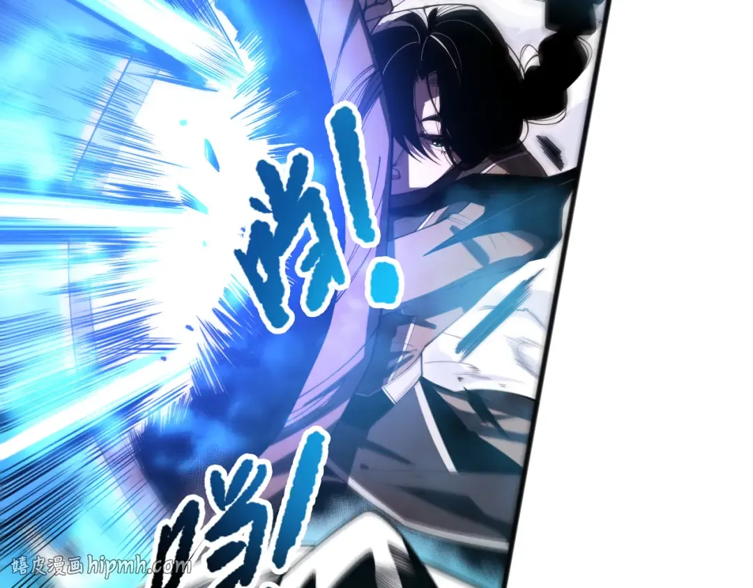 第071话 团体赛开战！ 第8页