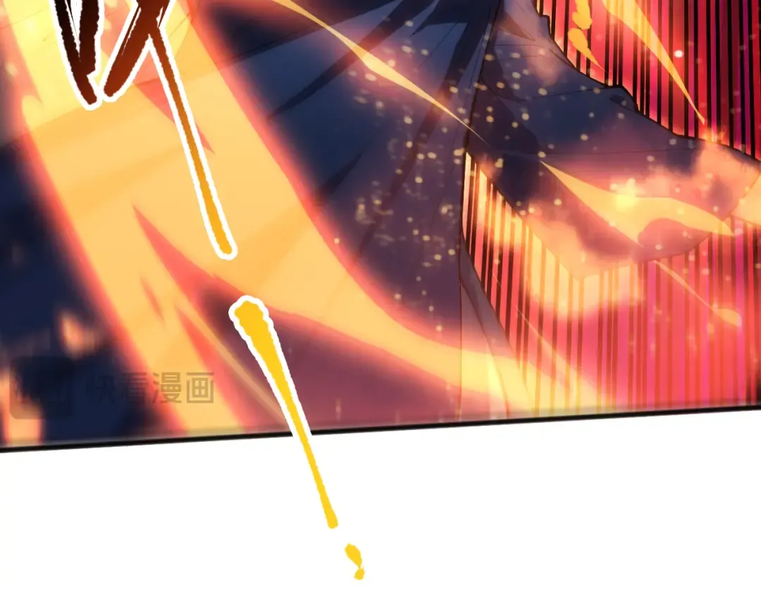 第071话 团体赛开战！ 第17页