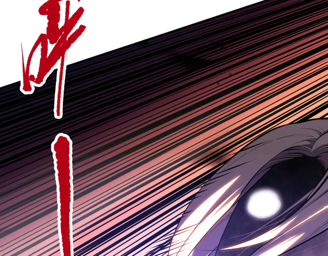 第071话 团体赛开战！ 第28页