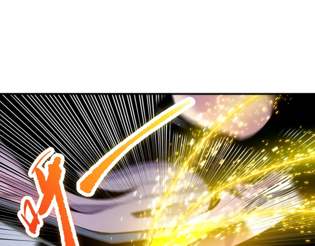 第071话 团体赛开战！ 第33页