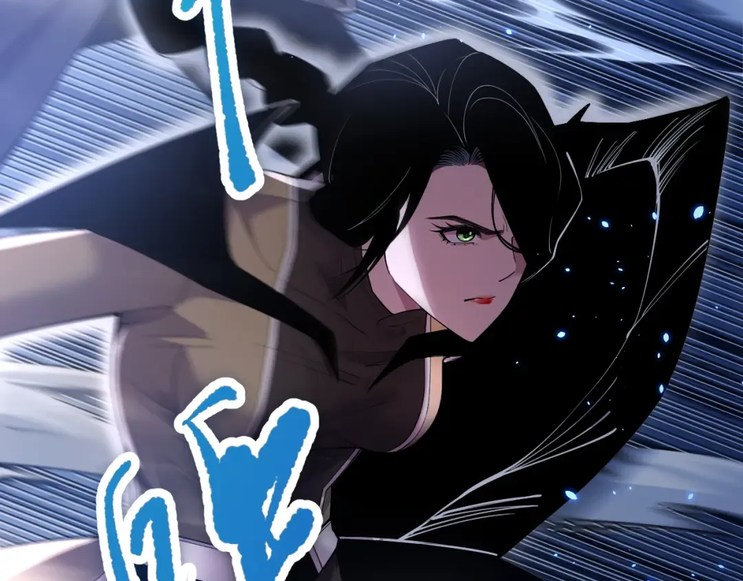 第071话 团体赛开战！ 第44页