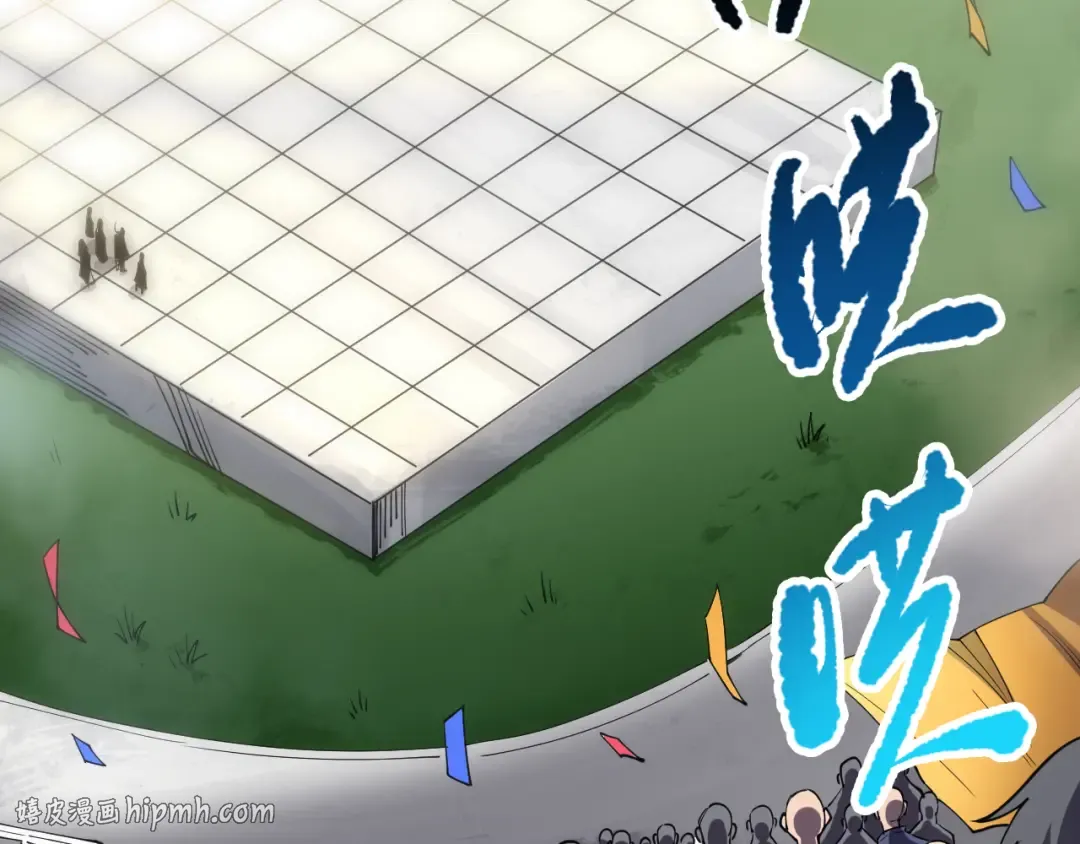 第071话 团体赛开战！ 第64页