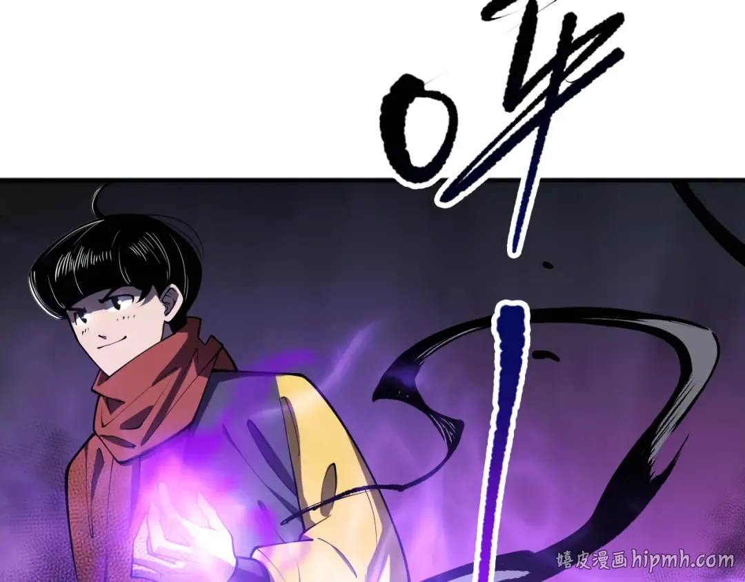 第071话 团体赛开战！ 第72页