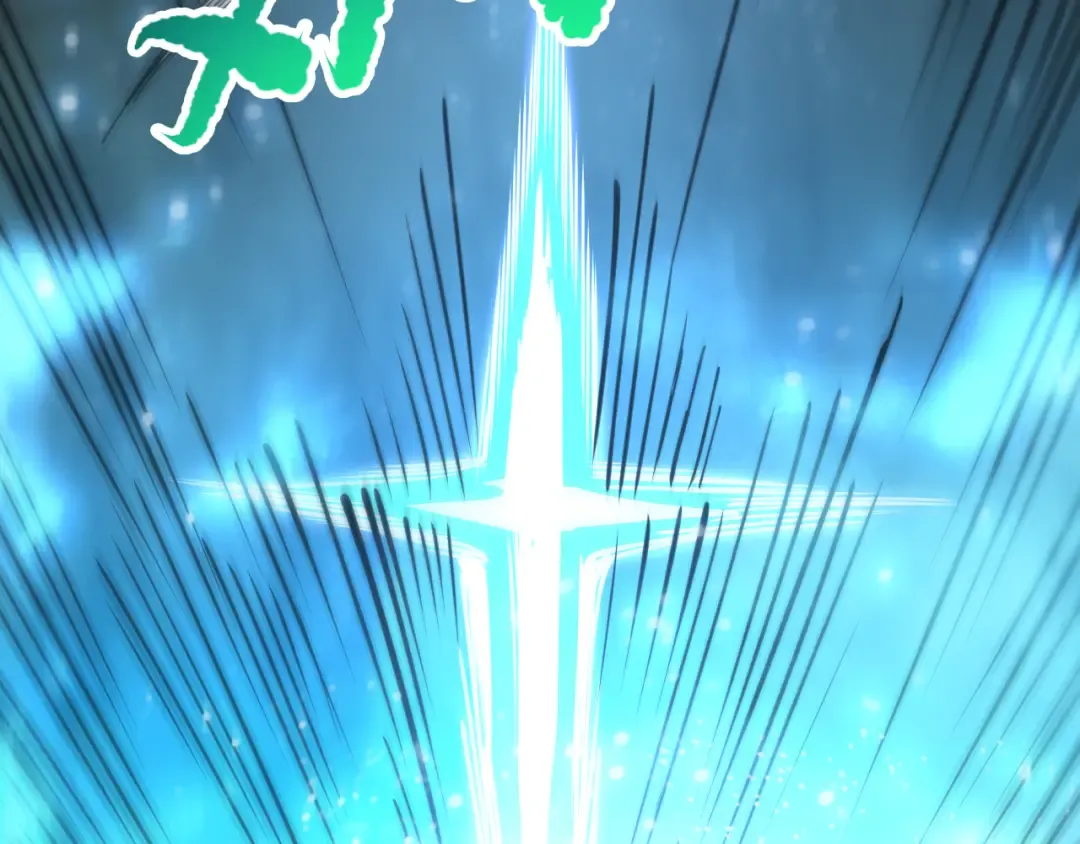 第071话 团体赛开战！ 第102页