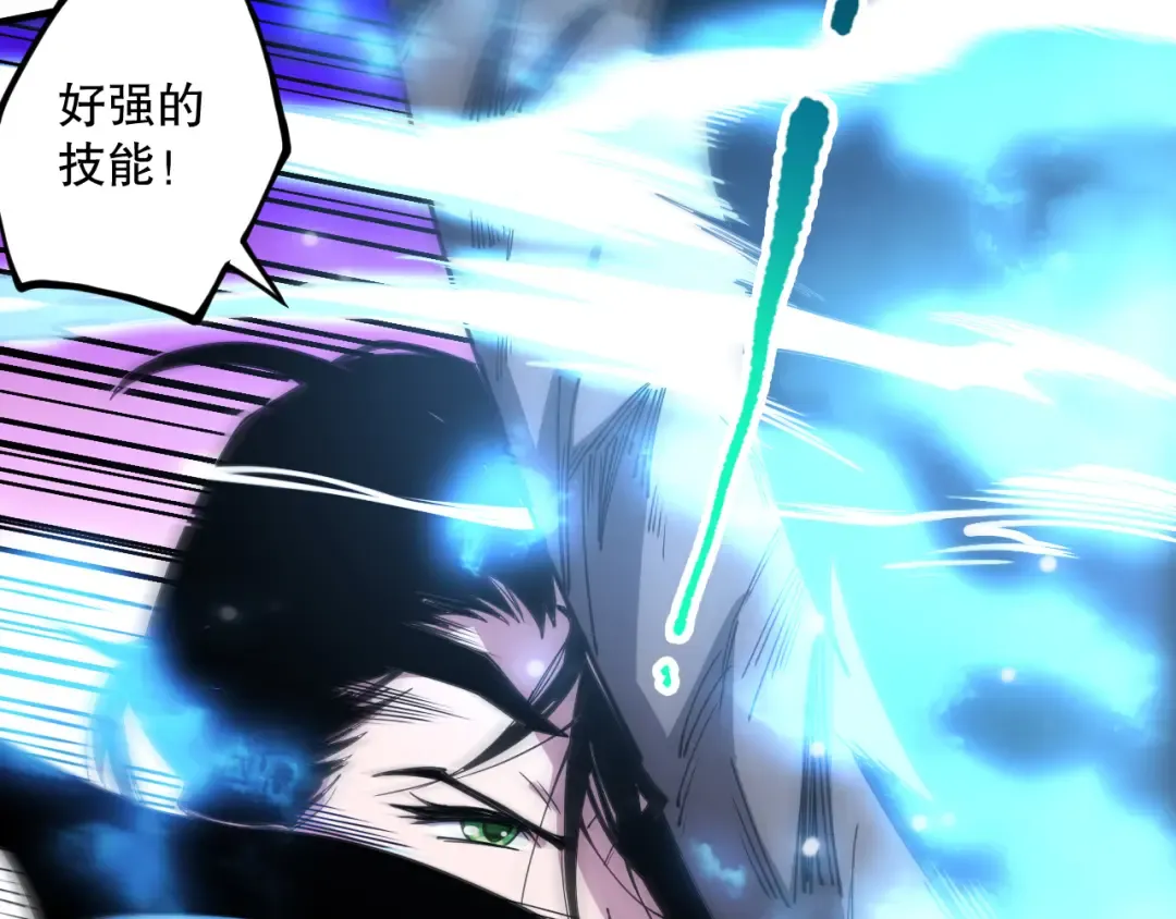 第071话 团体赛开战！ 第105页