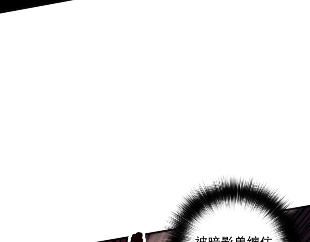 第071话 团体赛开战！ 第114页