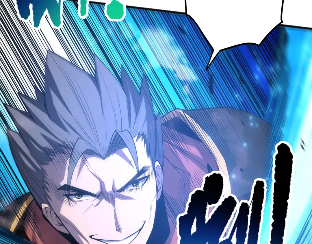 第071话 团体赛开战！ 第133页