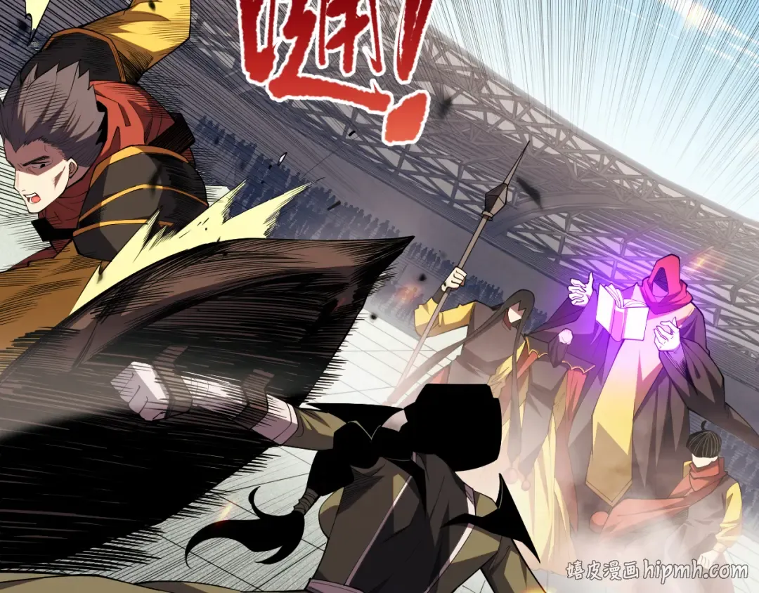 第071话 团体赛开战！ 第136页