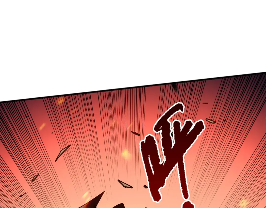 第071话 团体赛开战！ 第141页