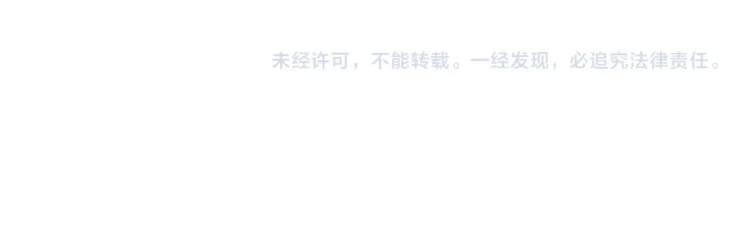 第072话 势不可挡 第168页