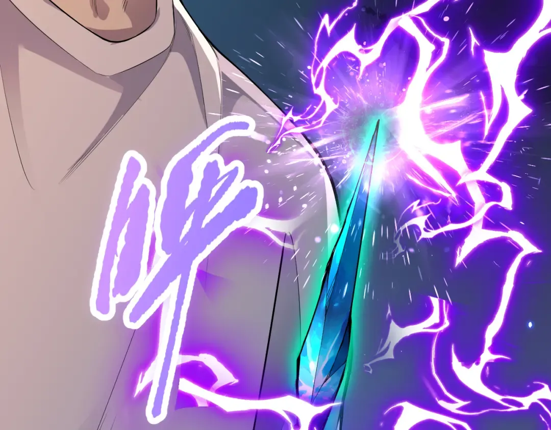 第073话 单挑神剑士 第9页