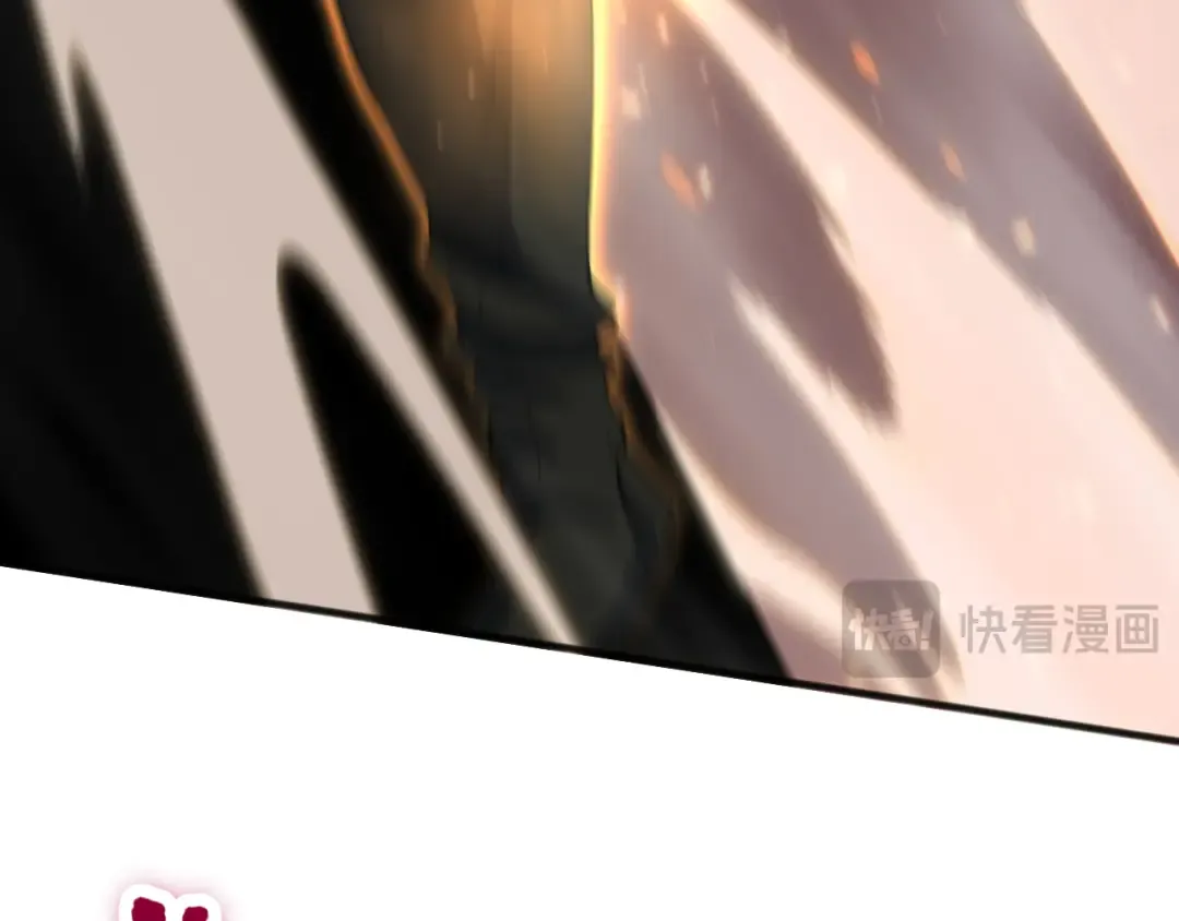 第073话 单挑神剑士 第71页