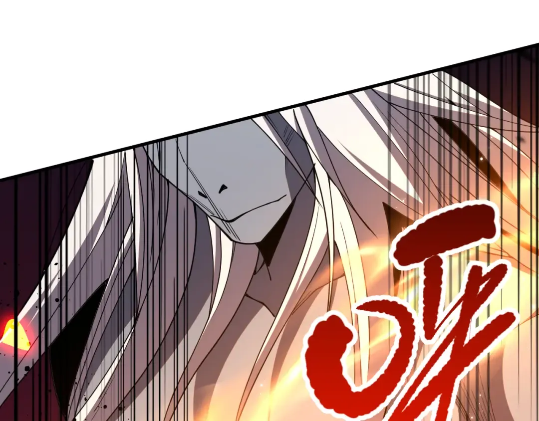 第074话 强敌出现！ 第42页