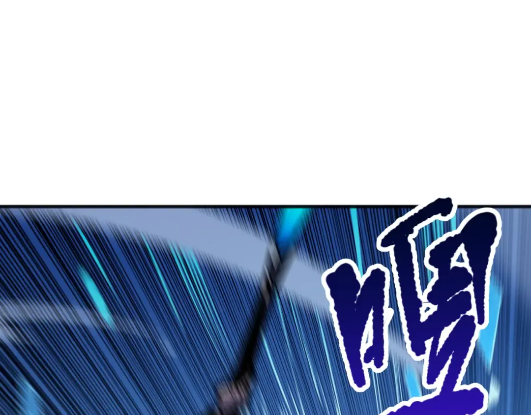 第074话 强敌出现！ 第54页
