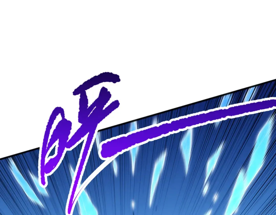 第074话 强敌出现！ 第57页
