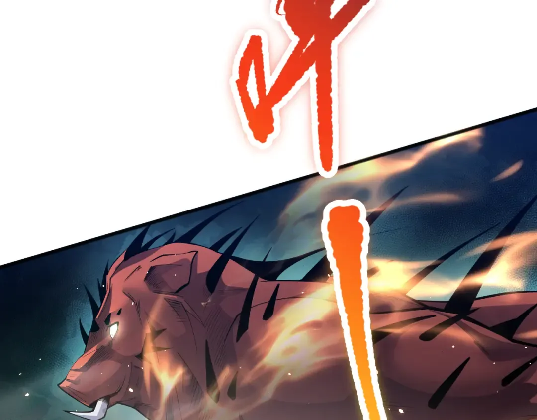 第074话 强敌出现！ 第76页