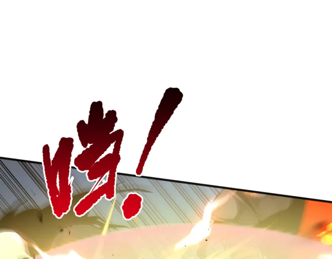 第074话 强敌出现！ 第102页