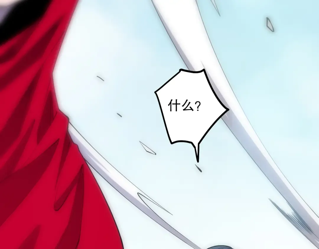第074话 强敌出现！ 第129页