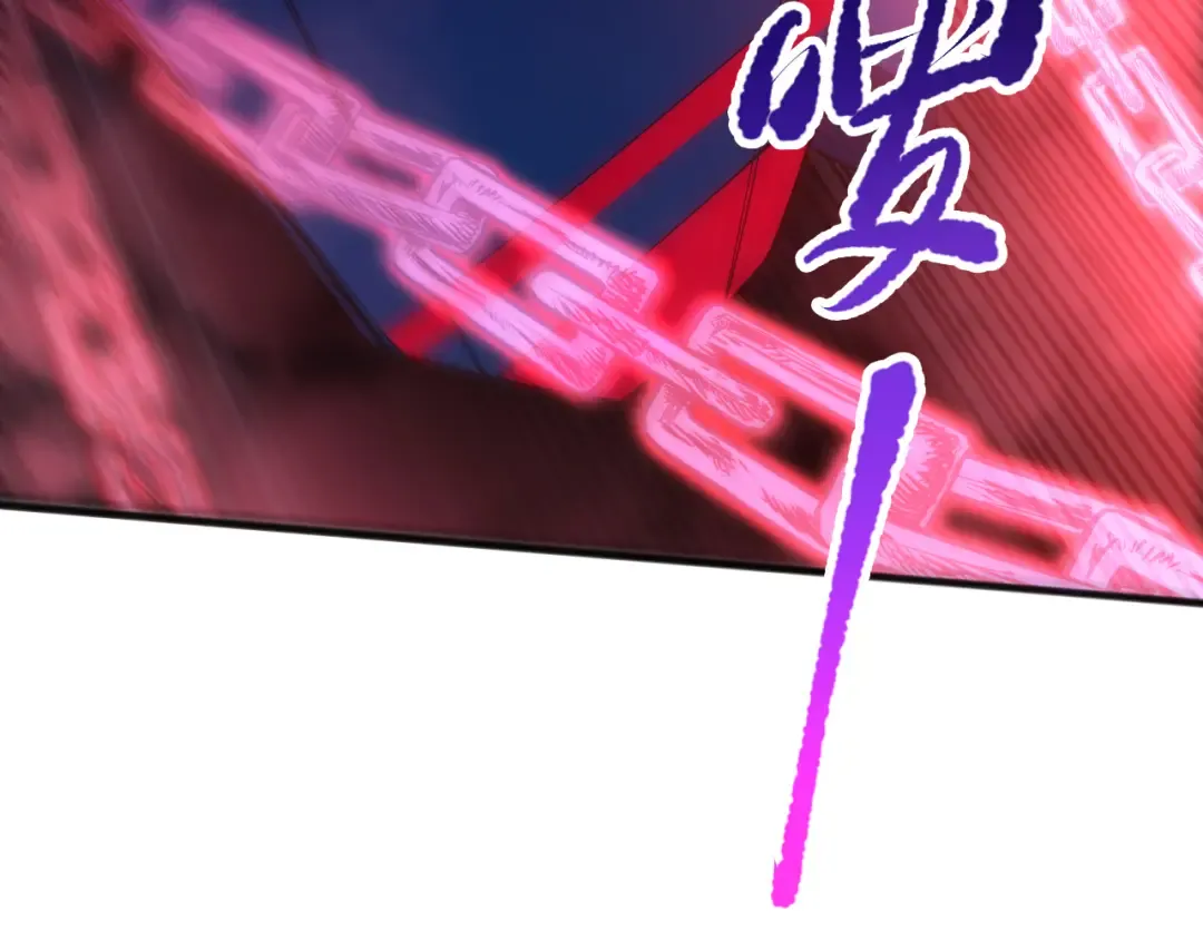 第074话 强敌出现！ 第134页