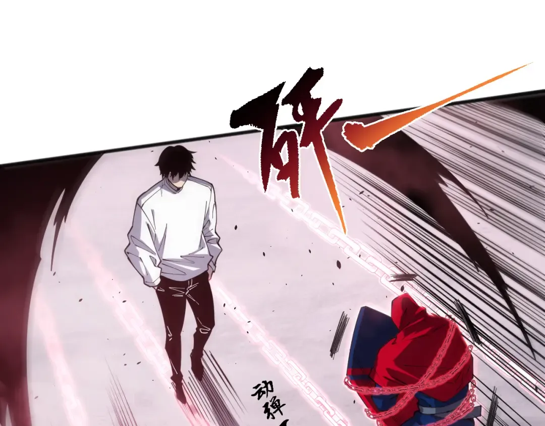 第074话 强敌出现！ 第139页