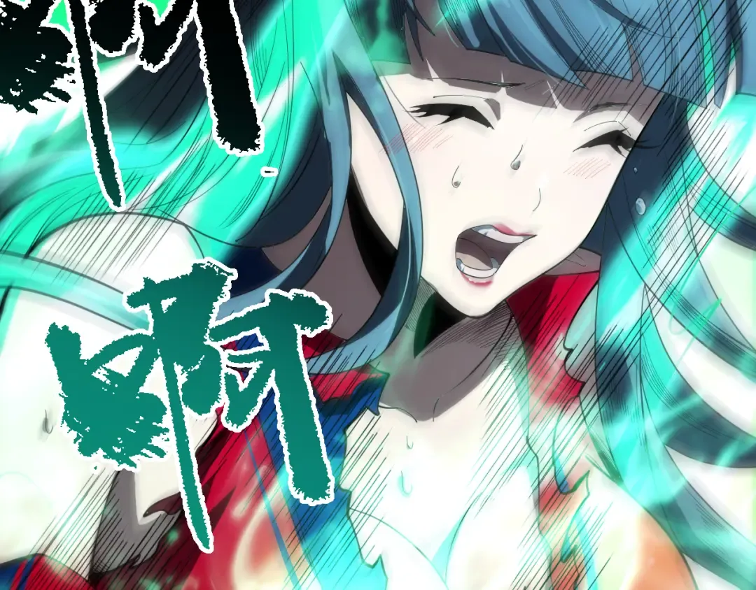 第075话 决赛！ 第12页
