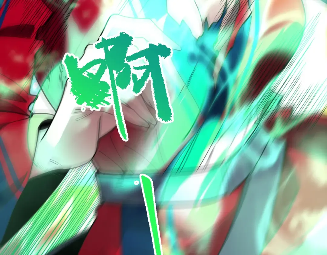 第075话 决赛！ 第13页