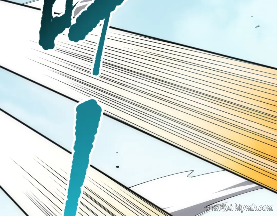 第075话 决赛！ 第24页