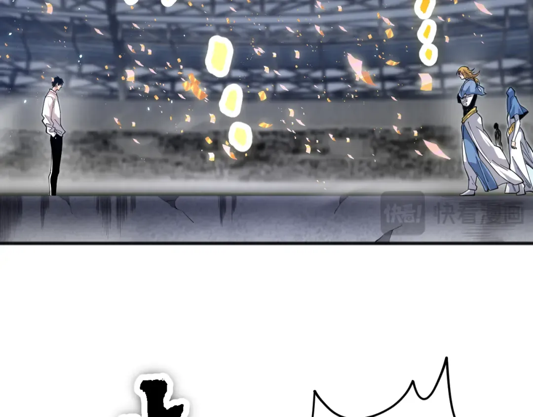 第075话 决赛！ 第58页