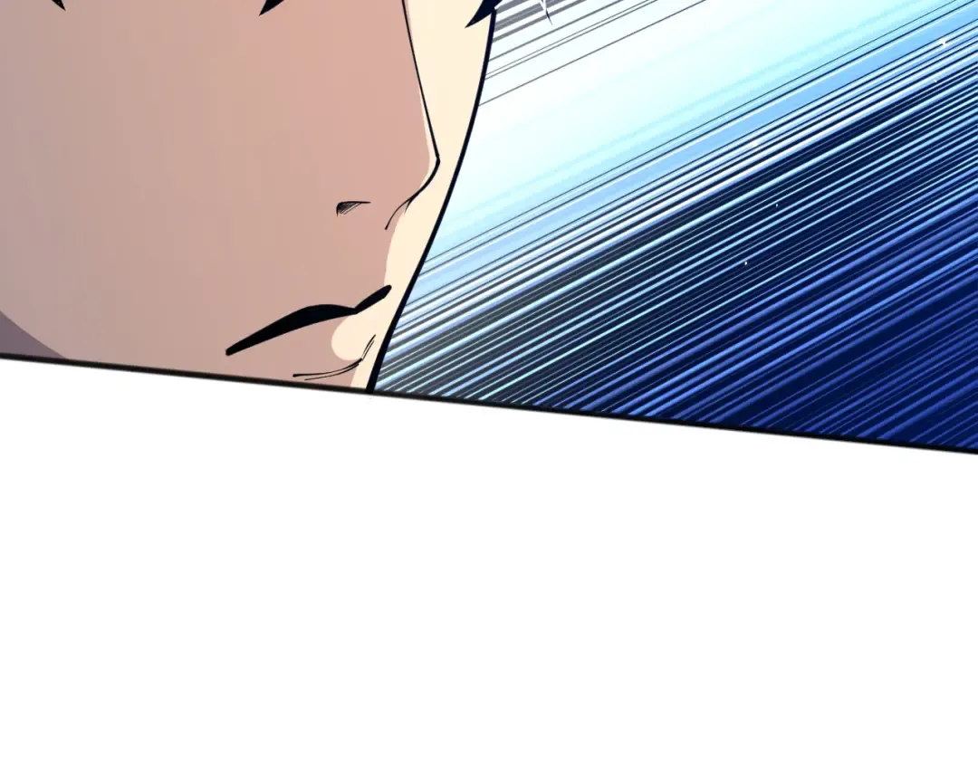 第075话 决赛！ 第76页