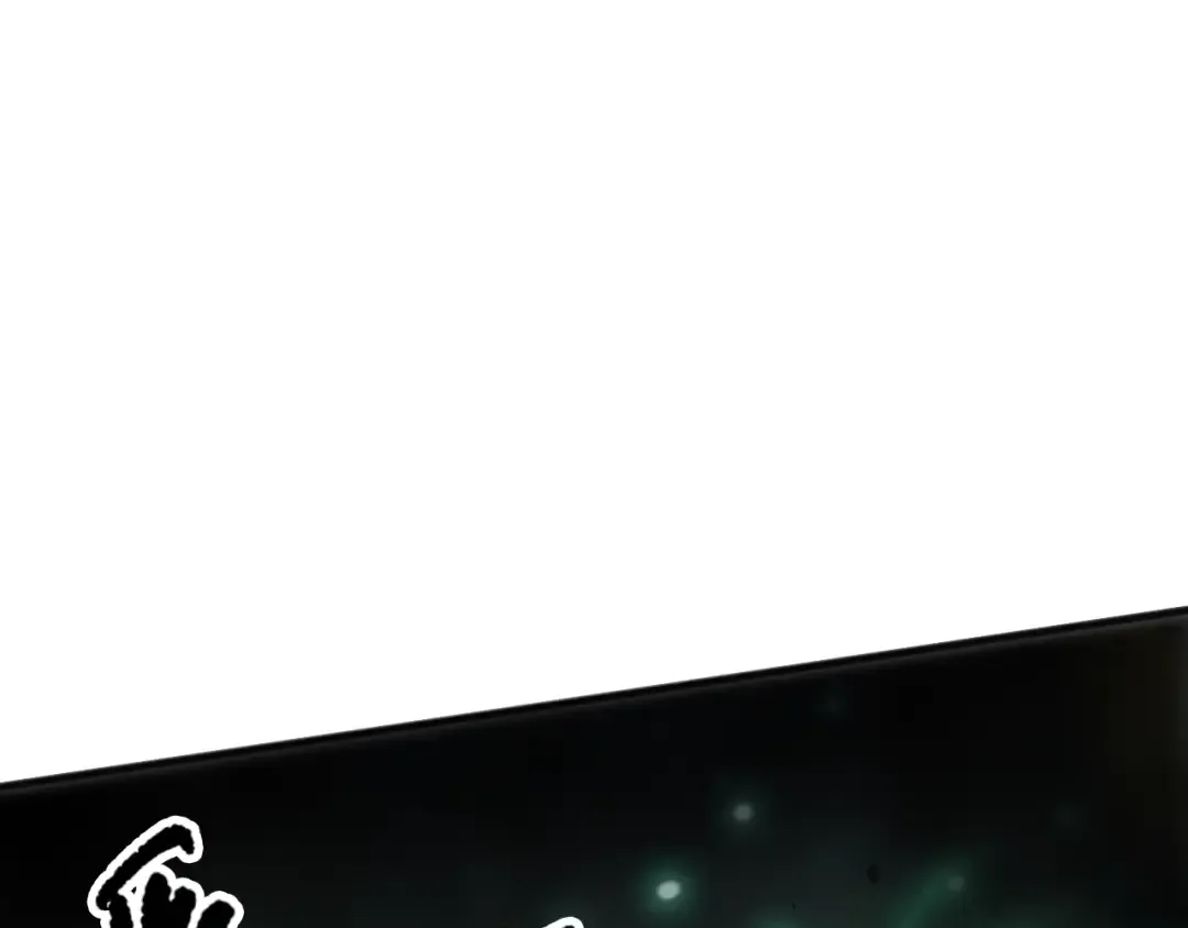 第075话 决赛！ 第94页