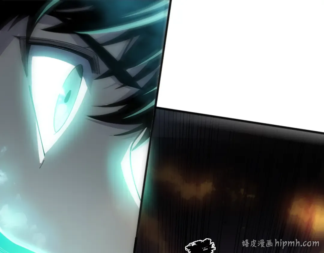第075话 决赛！ 第104页